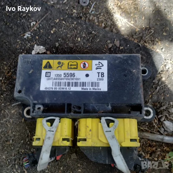 Модул AIRBAG 13505596 за OPEL INSIGNIA 1.8 , снимка 1