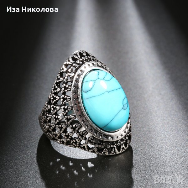 Пръстен с тюркоаз, снимка 1