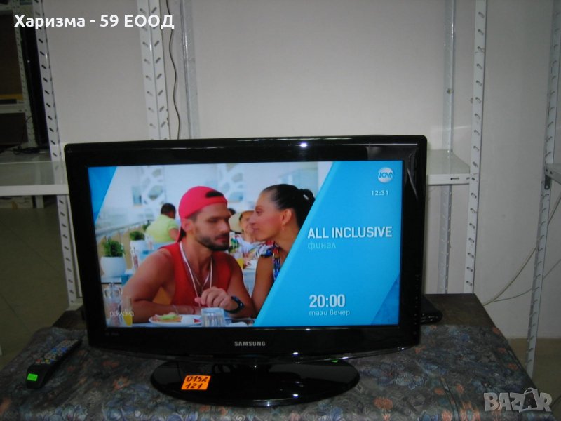 Телевизор Samsung 26 инча - 199 лв., снимка 1