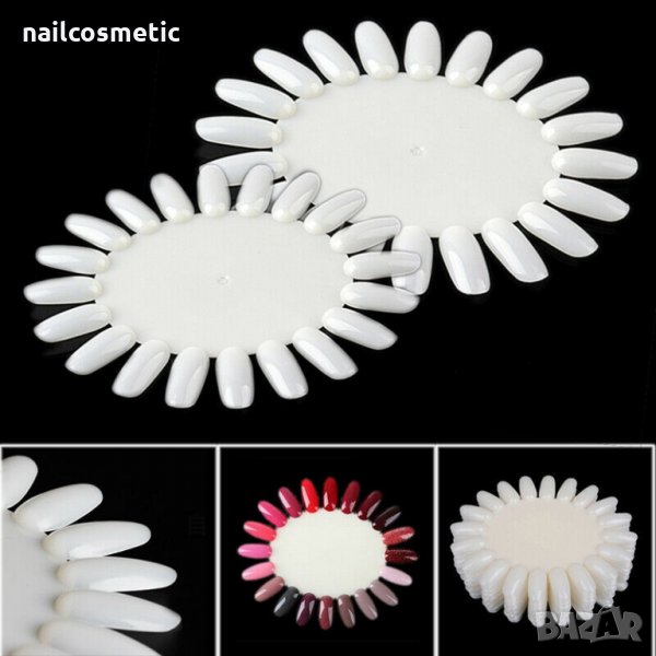 Мострен дисплей за лак и маникюр тип маргаритка, снимка 1