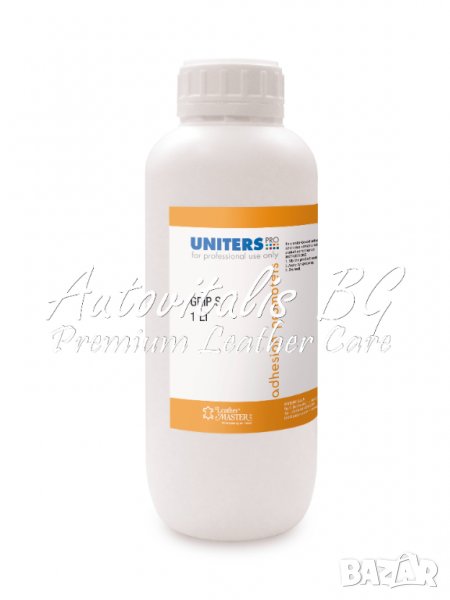 Грунд за Кожа, Leather Master, подходяща за Естествена  и Изкуствена Кожа, на водна основа, снимка 1