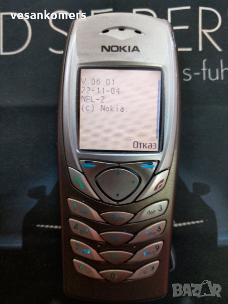 Nokia 6100 Перфектен, снимка 1