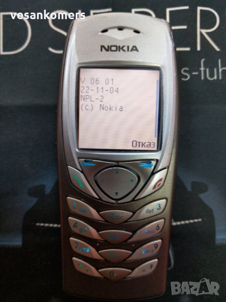 Nokia 6100 Перфектен в Nokia в гр. София - ID31454573 | Bazar.bg