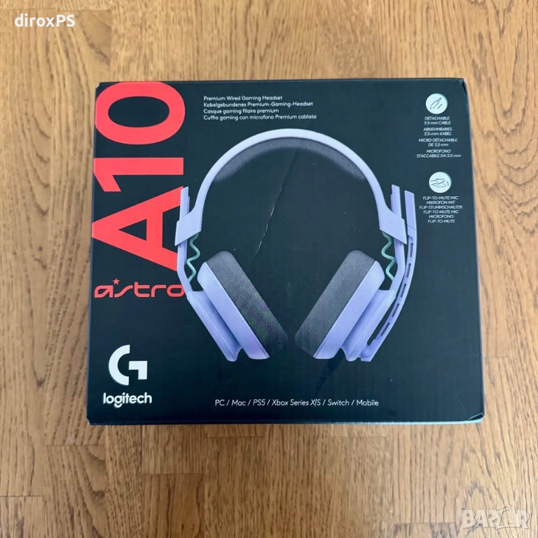 Astro A10 Gen 2 Lilac, снимка 1