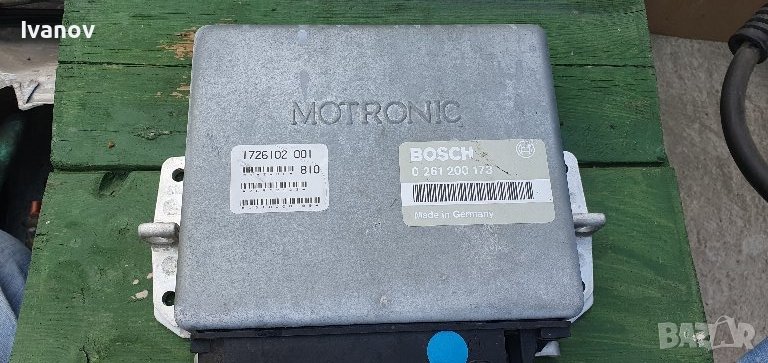 Компютър за двигател бмв е30 е34 325i 525iA 170к.с м20б25 Motronic 1.3 Bosch 0261200173 1726102001, снимка 1