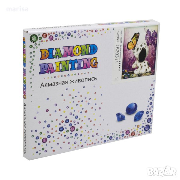 Диамантен гоблен мозайка Кученце, 25х21 см Код: 27016735, снимка 1