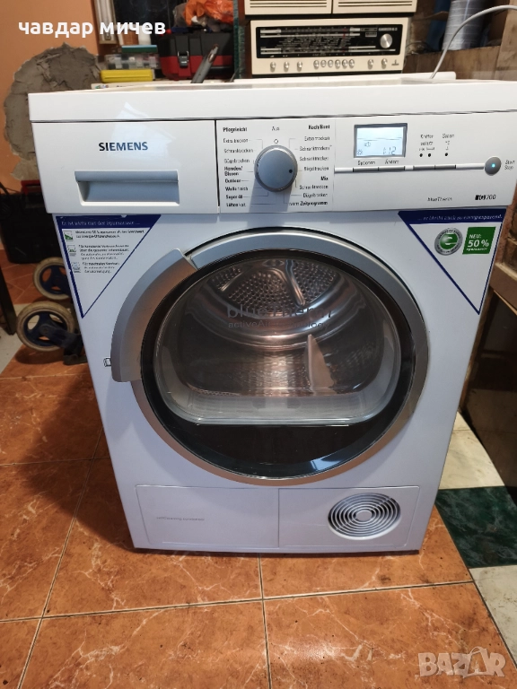 Сушилня с Термо помпа Siemens IQ 700, снимка 1