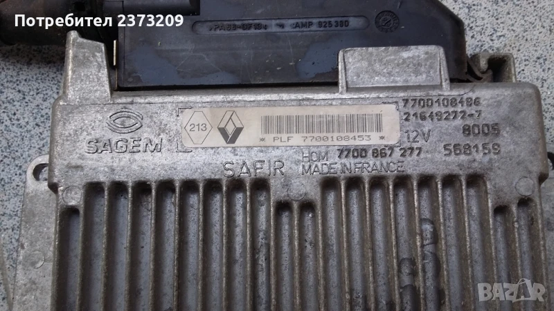 Компютри SAFIR за Рено Клио, 1.2 с, снимка 1