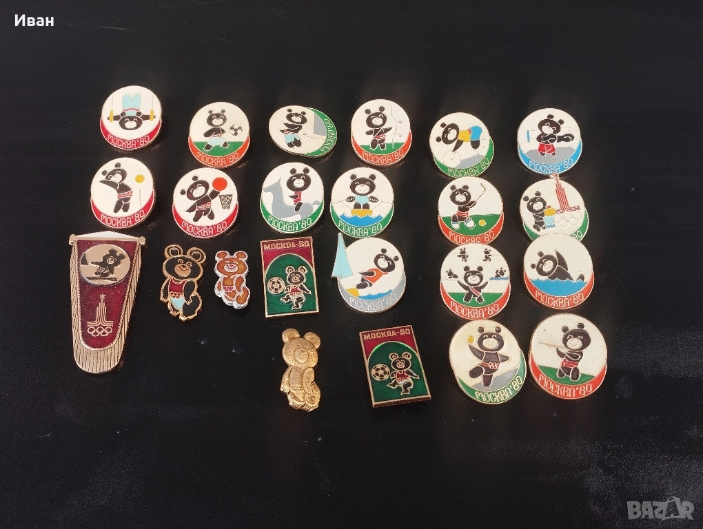 значки Миша олимпиада 1980, снимка 1
