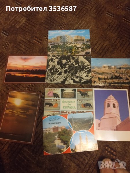 8Бр.Пощенски картички .1962 г. Гвинея.5 бр. Либия .Гърция.Испания., снимка 1