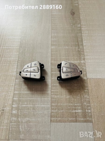 Оригинални бутони за мултифонкционален волан за Mercedes S class W222, снимка 1