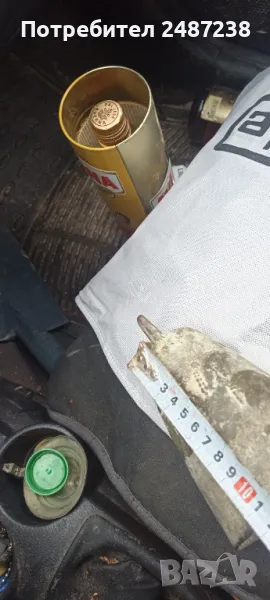 Абсолютно непипван оригинален чан, снимка 1