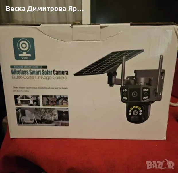 Соларна камера,4G,4K Ultra HD камера за наблюдение, двойна камера, снимка 1