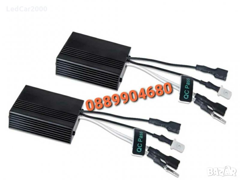 Канбус декодер H1 H3 H7 H11 HB3 HB4 HIR2, снимка 1