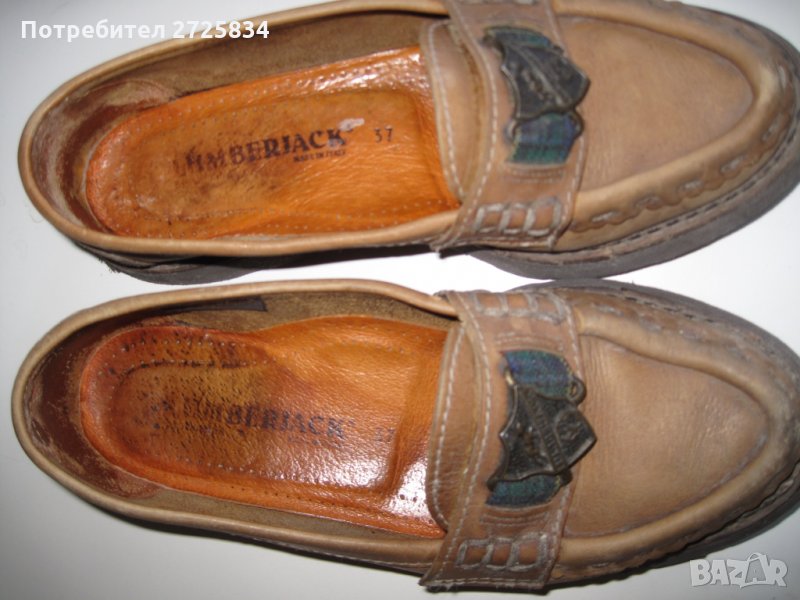 Маратонки Адидас, сандали  и мокасини, снимка 1