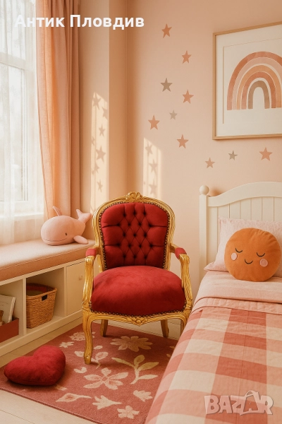 Детско кресло Червено/Златно, снимка 1