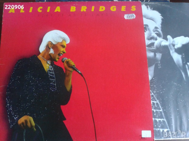 Плоча Alicia Bridges, снимка 1