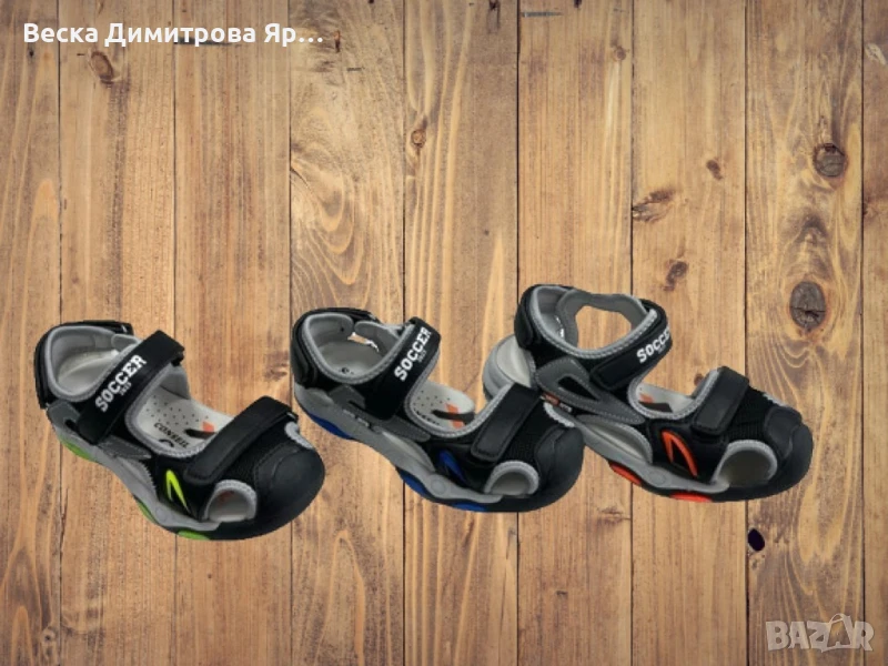Детски спортни сандали - за лекота и удобство през целия ден!, снимка 1