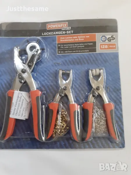 Комплект перфоратори и капси POWERFIX®, снимка 1