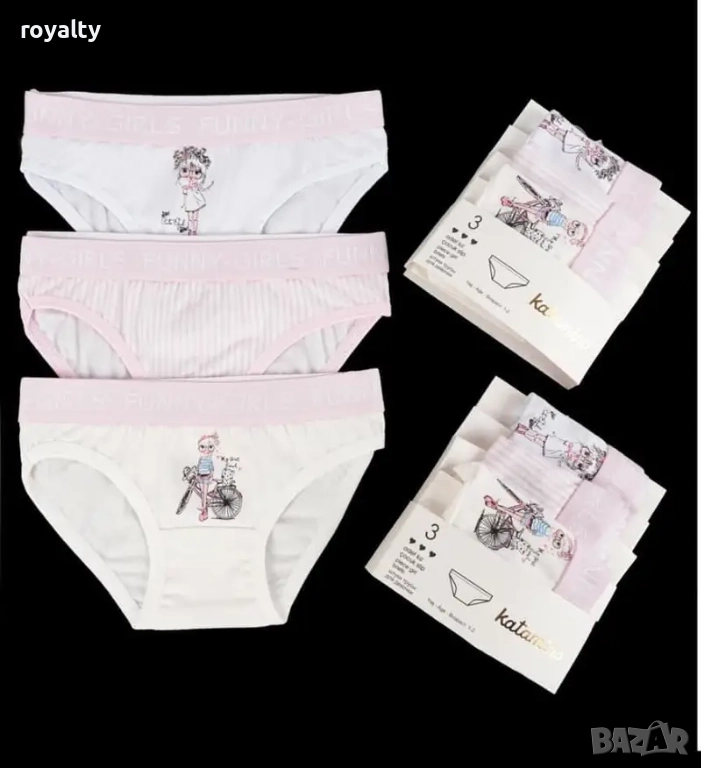 Комплект детски бикини с момиче, 3 броя Микс Цвят Arti Katamino, снимка 1