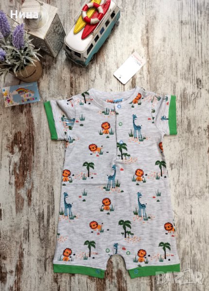 Бебе гащеризон 2, снимка 1