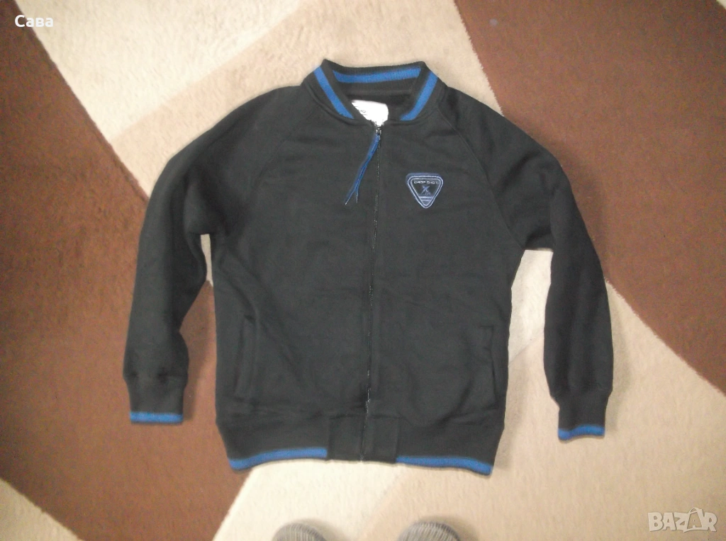 Ватирано горнище DROP SHOT   мъжко,М, снимка 1