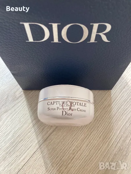 CAPTURE TOTALE SUPER POTENT RICH, снимка 1