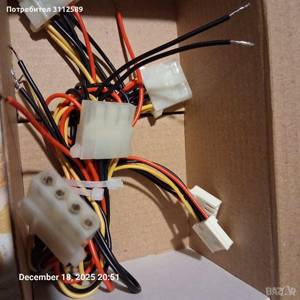 MOLEX 5.25" + 3.5" CABLES, снимка 1