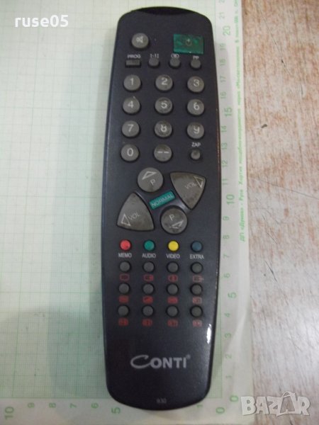 Дистанционно "CONTI" работещо, снимка 1