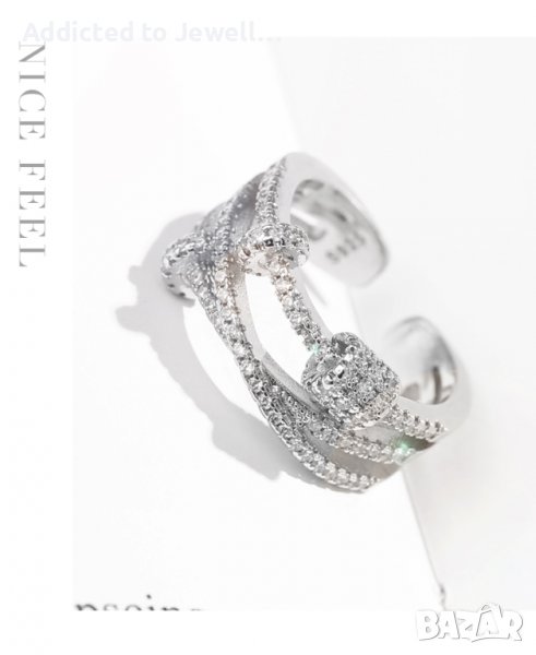 Тотална разпродажба - 50% Сребърен пръстен, снимка 1
