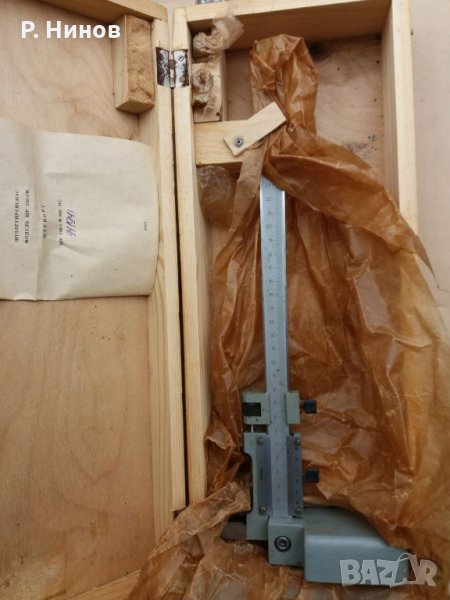 Висотомер  0-250мм   Калибр СССР, снимка 1