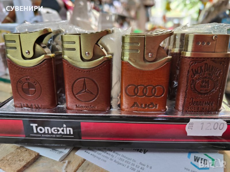 Газови ветроустойчиви запалки. Мерцедес,БМВ,Ауди и Джак Даниелс , снимка 1