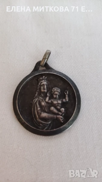 Френски сребърен медальон с две лица, снимка 1