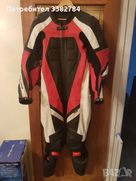 Екип от една част Frank Thomas size 52, снимка 1