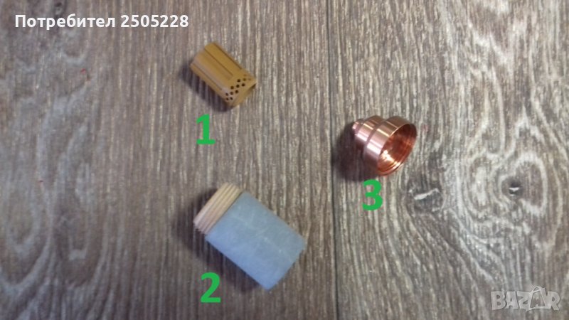 Консумативи за плазма Hypertherm Powermax 1000/1100/1250/1650 и 45, снимка 1