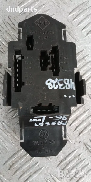 Платка стоп VW Passat 1996г.(ляв външен)	, снимка 1