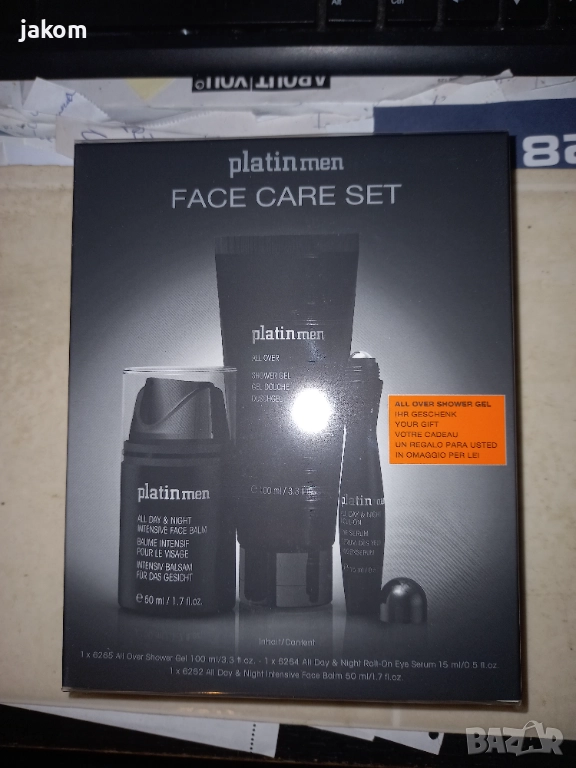 Мъжки Комплект грижа за лице platinmen, снимка 1