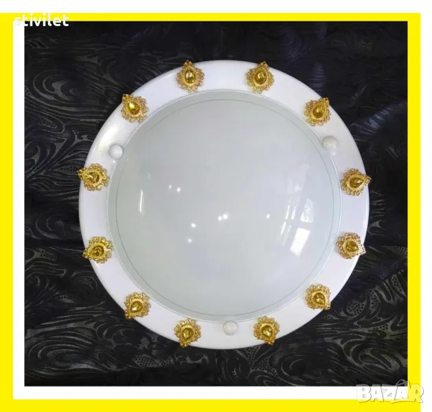 ПЛАФОН ЗЛАТНА КАПКА - НОВО- 3D ЕФЕКТ., снимка 1