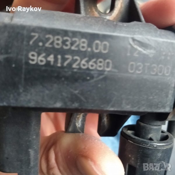 Вакуум клапан за Peugeot, Citroen, 2.0 HDI, 7.28328.00, 72832800,, снимка 1