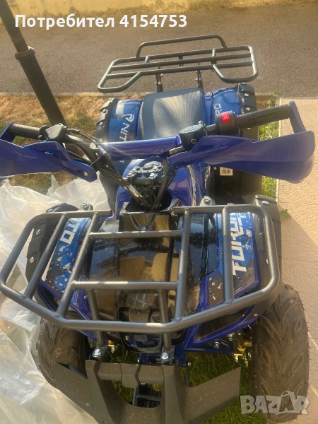 АТВ, снимка 1