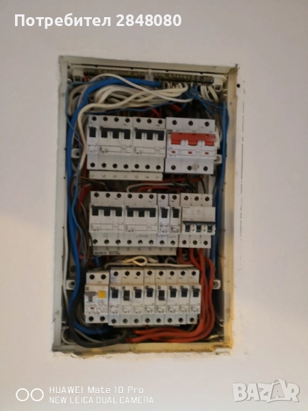 Ел техник 0896551774, снимка 1