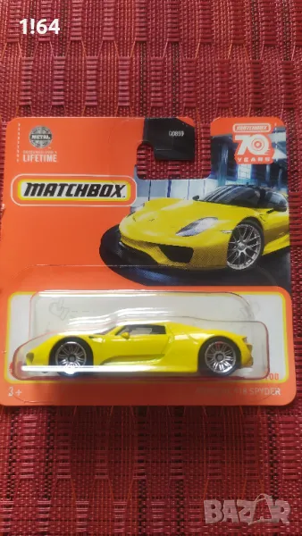 Matchbox Porsche 918 Spyder, снимка 1