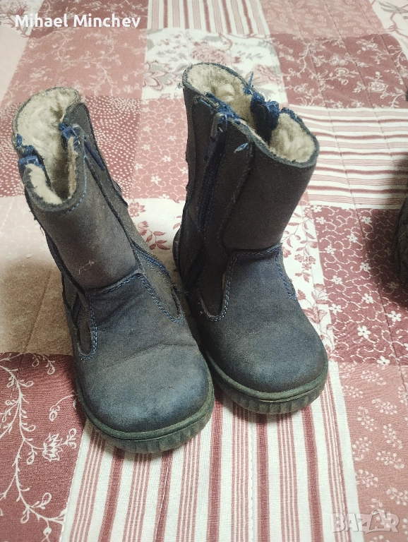 Детски анатомични обувки, снимка 1