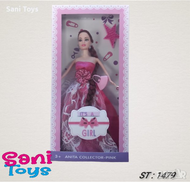 Кукла с плитка Анита, снимка 1