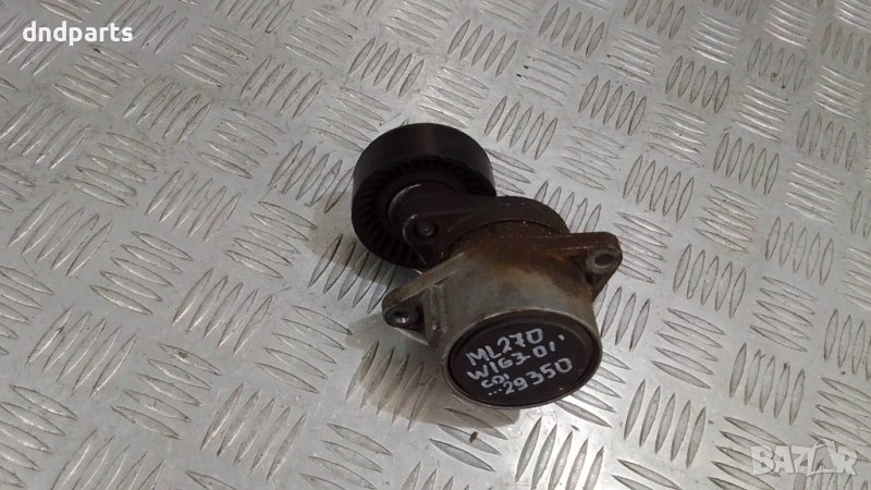 Обтяжна ролка Mercedes ML270 CDI W163 2001г.	, снимка 1