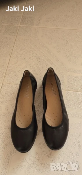 Дамски балеринки, снимка 1