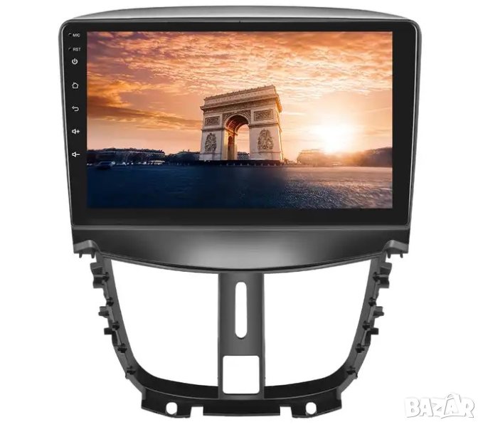 Мултимедия, за Peugeot 207, Двоен дин, Навигация, дисплей, 2 Дин, плеър, екран, Android, Пежо 207, снимка 1