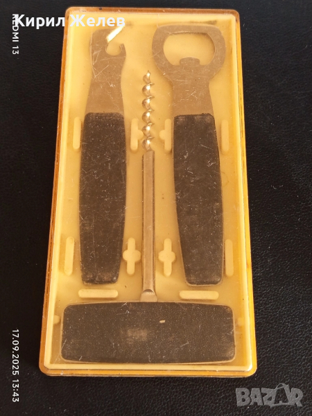 Винтидж комплект тирбушон,отварачки 1973г. СССР рядък за КОЛЕКЦИОНЕРИ 50510, снимка 1