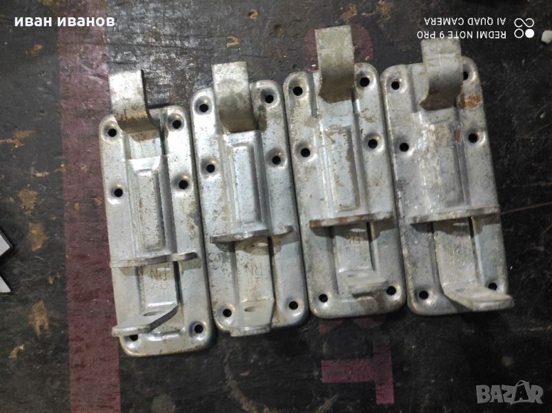 Раибери, снимка 1