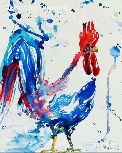 Акварел Картина, снимка 1